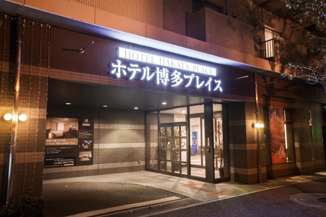 Hotel Hakata Place Fukuoka  Exteriér fotografie