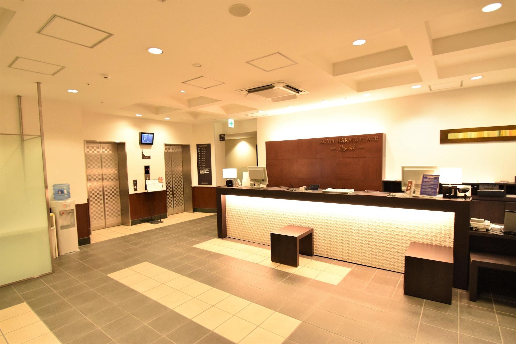 Hotel Hakata Place Fukuoka  Exteriér fotografie