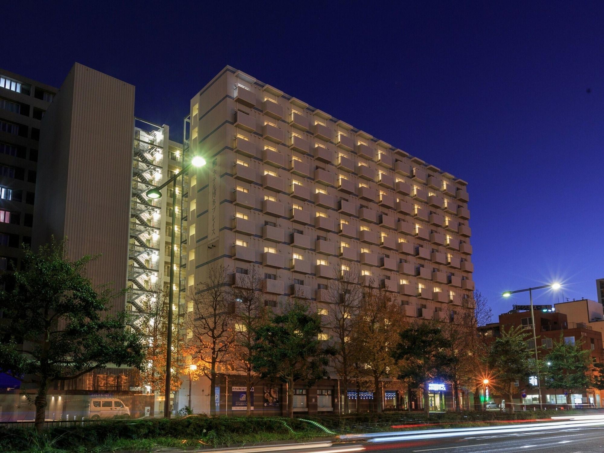 Hotel Hakata Place Fukuoka  Exteriér fotografie