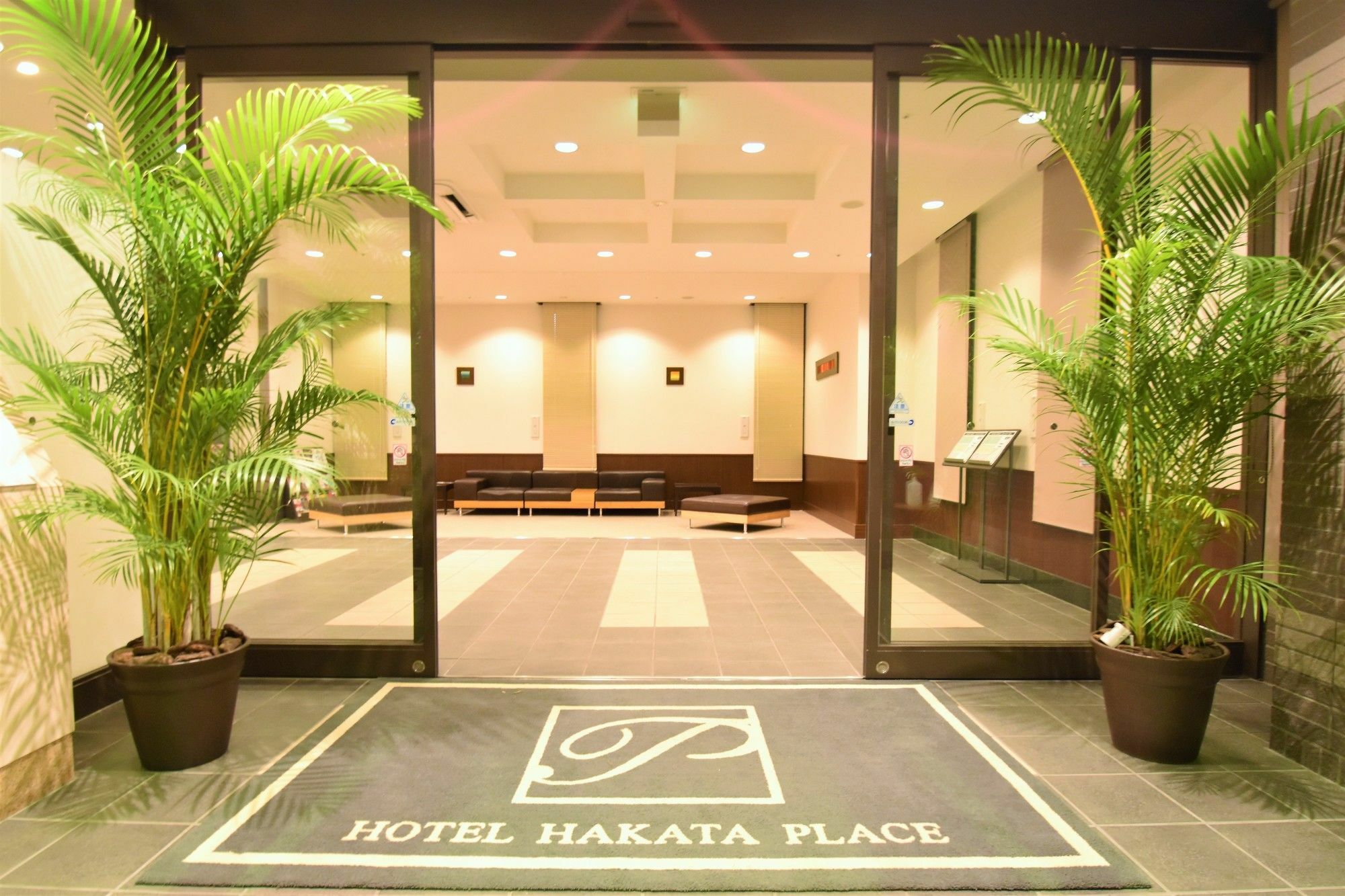 Hotel Hakata Place Fukuoka  Exteriér fotografie